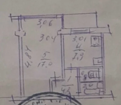 Продаж 1к Квартири Ст.м. ДАРНИЦЯ. 32 кв.м. 4 повер ГАЗ. Без