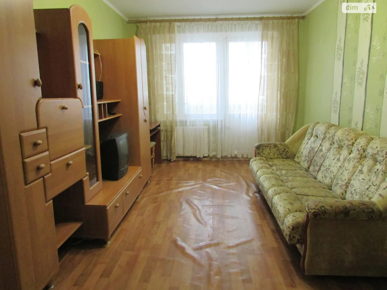 Apartment for Sale in Borshchivka
