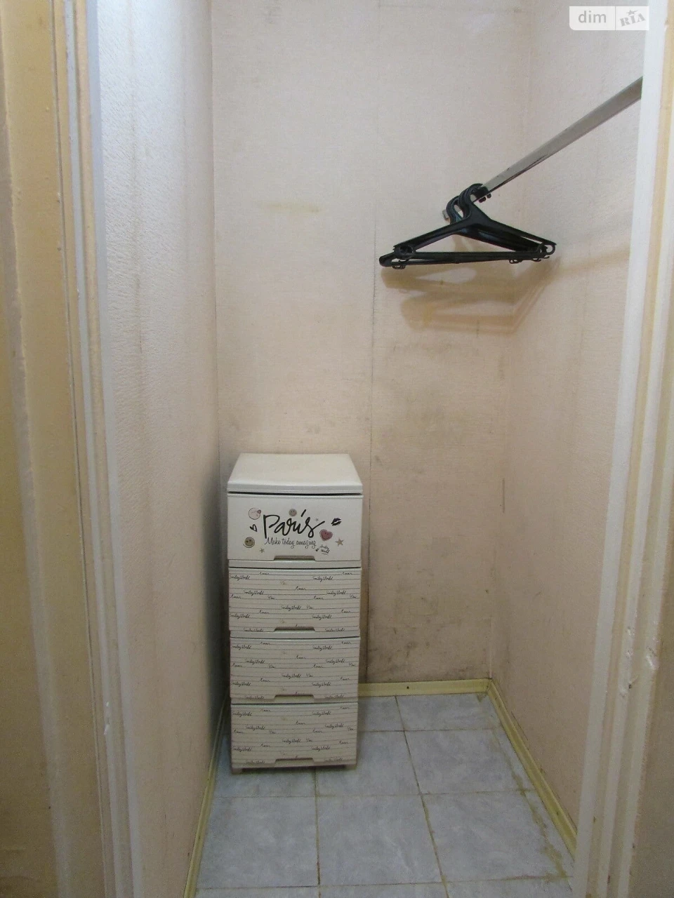 Apartment for Sale in Borshchivka