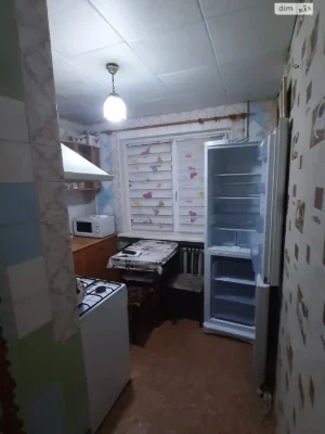 Sale of Apartment in New Homes