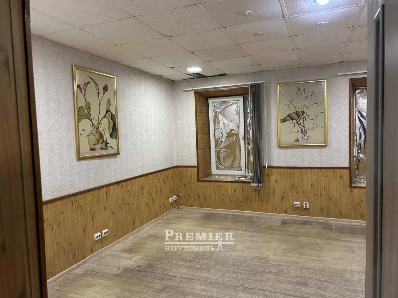 Продается просторная квартира в центре города рядом с парком им.