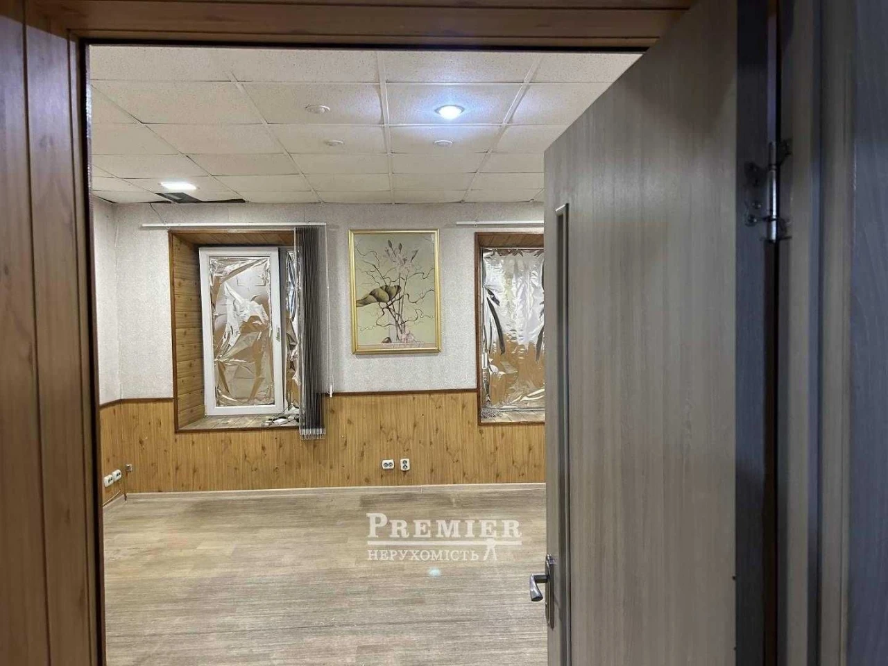 Продается просторная квартира в центре города рядом с парком им.