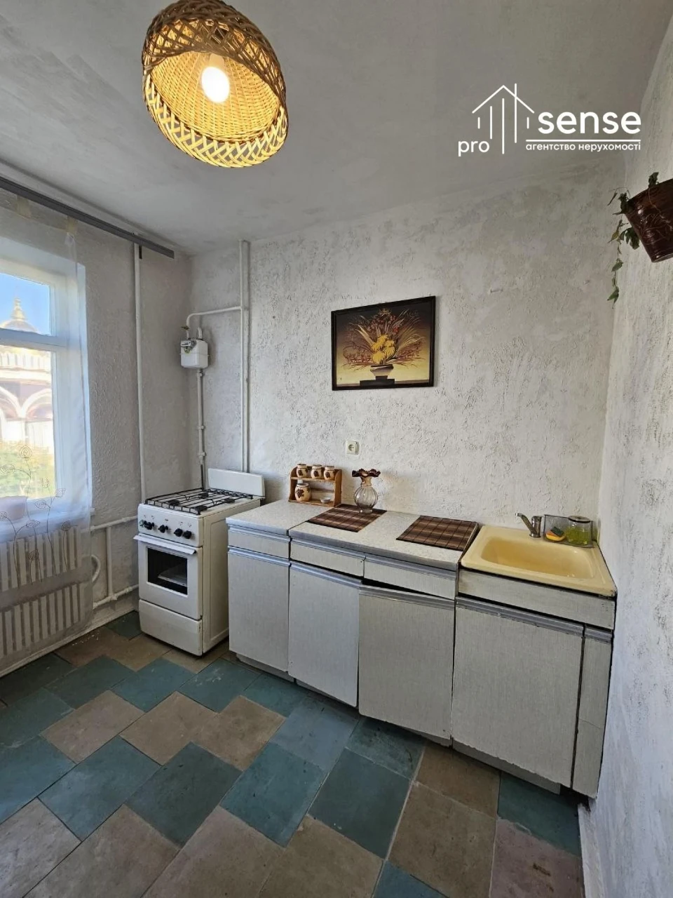 Продаж 2-кімнатної квартири біля Велесу
