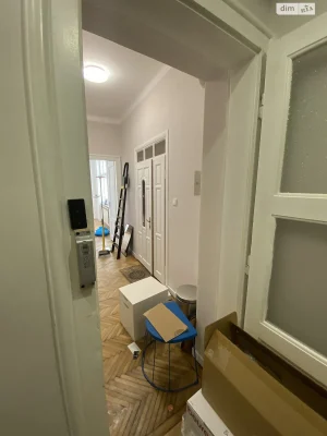 Apartment for Sale: Center