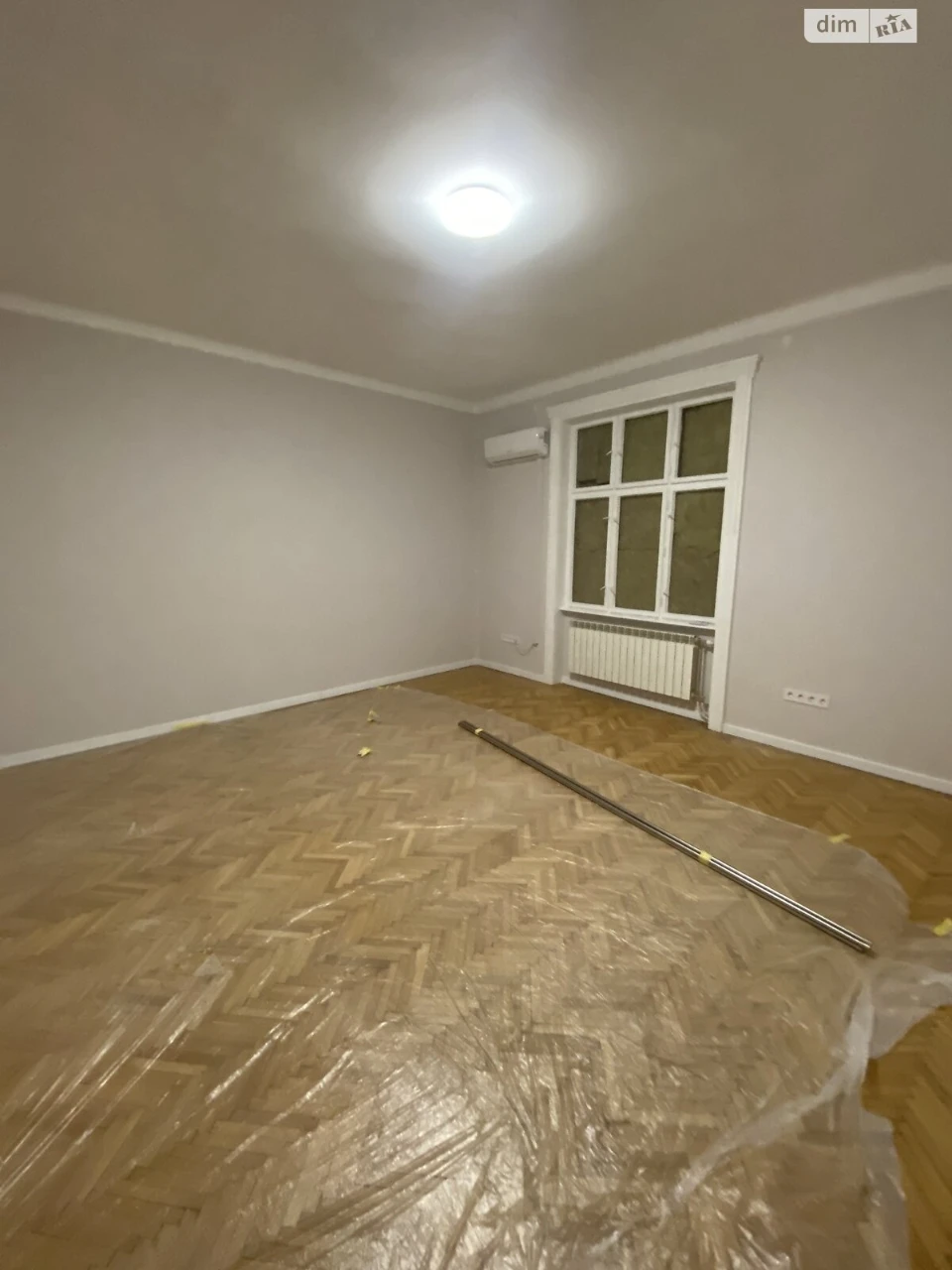 Apartment for Sale: Center