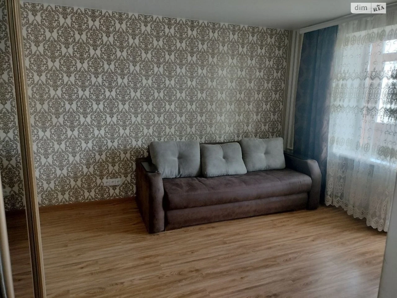 Long-Term Rental Apartment, Ozerna