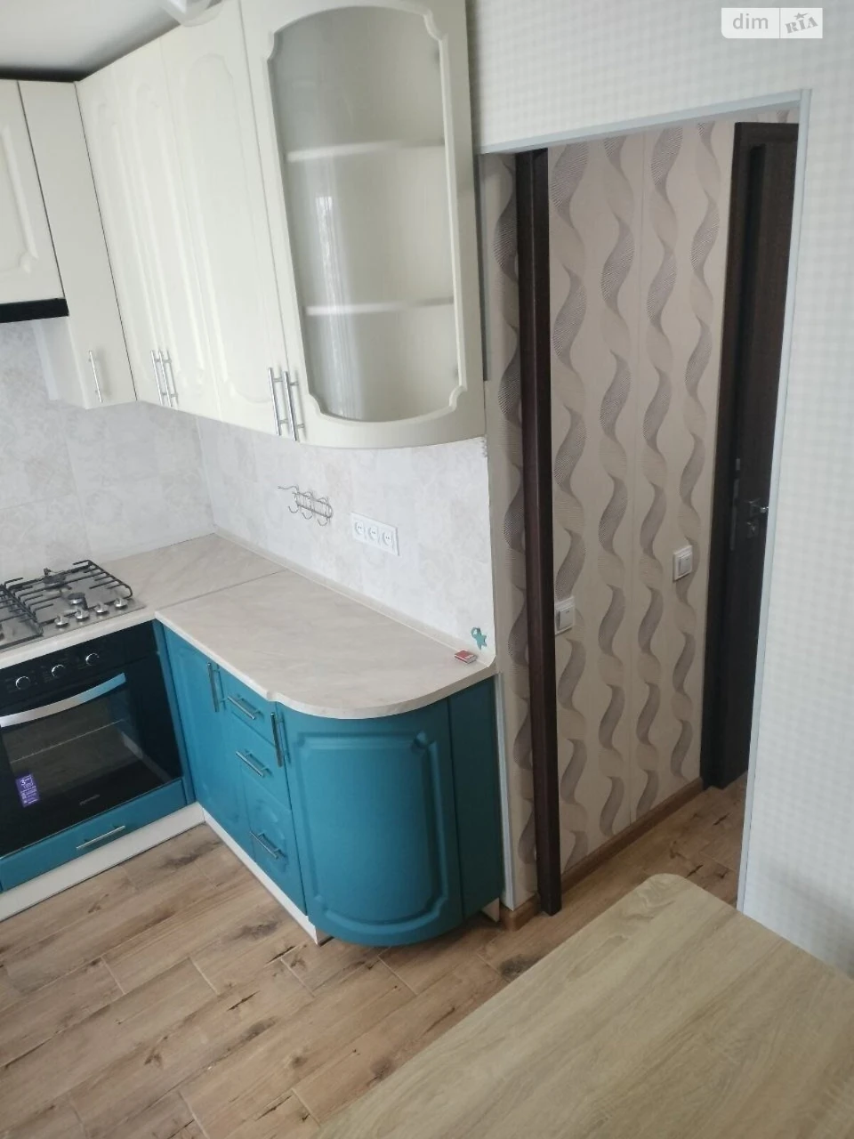 Long-Term Rental Apartment, Ozerna