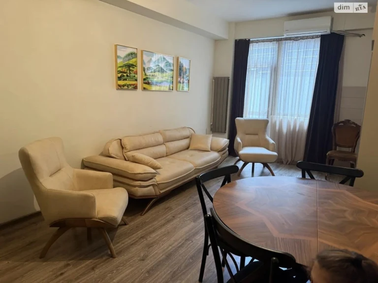 Long-Term Rental Apartment