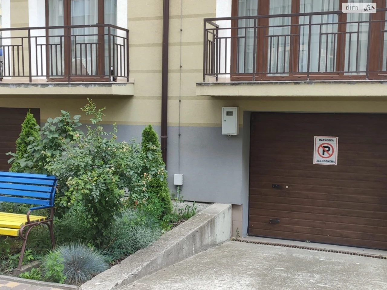 Long-Term Rental Apartment, New Lviv