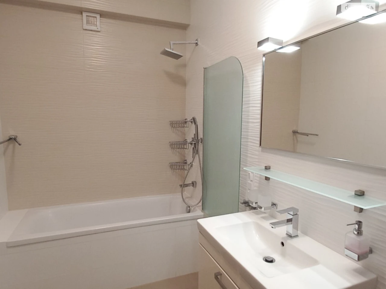 Long-Term Rental Apartment, New Lviv