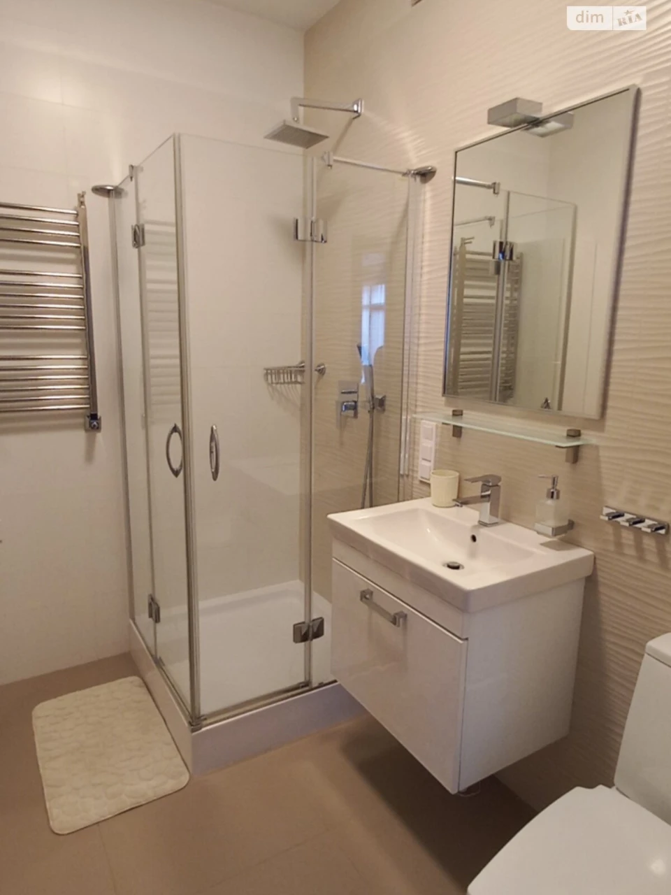 Long-Term Rental Apartment, New Lviv