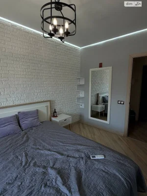 Long-Term Rental Apartment in Stara Darnytsia
