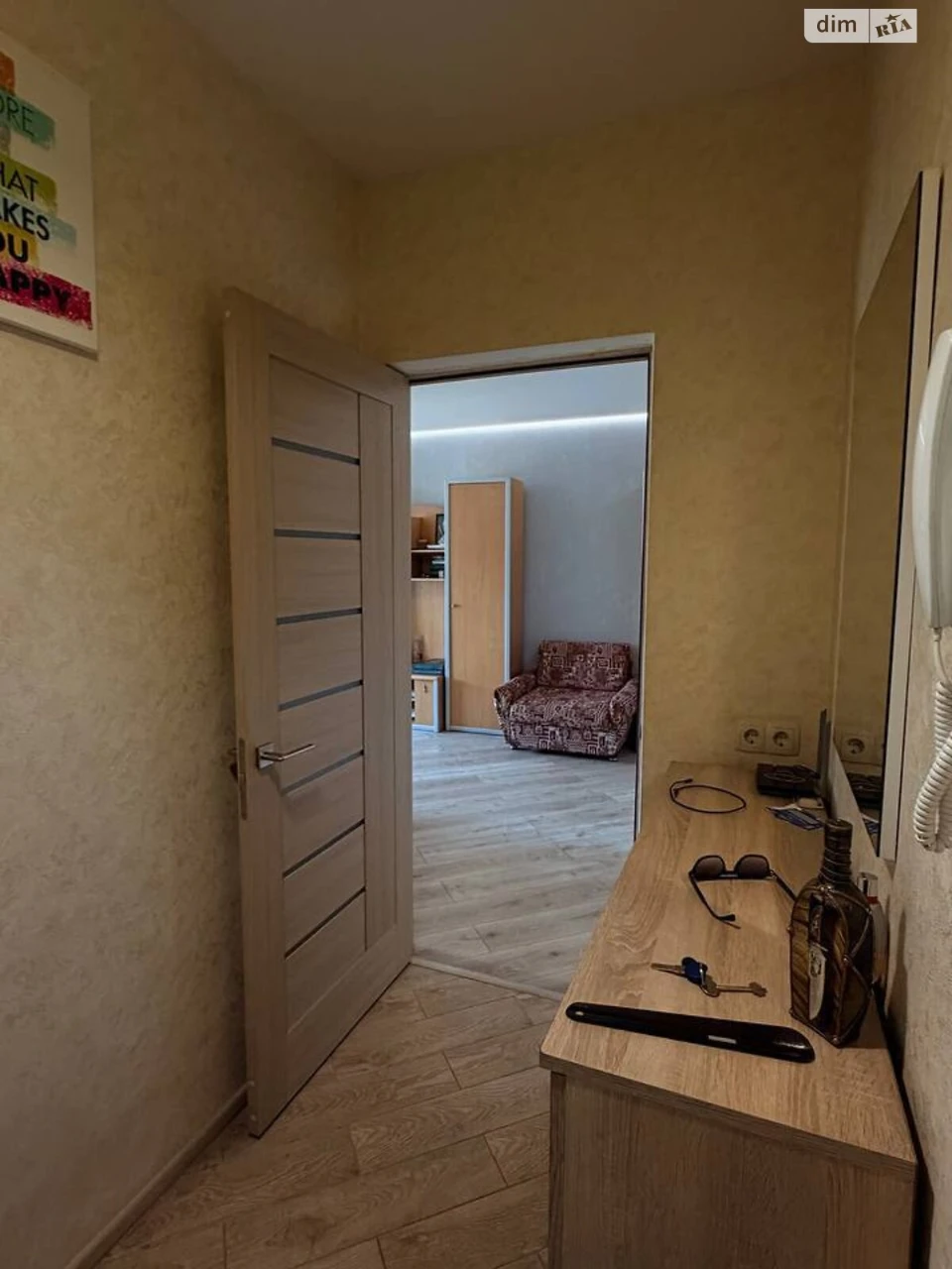 Long-Term Rental Apartment in Stara Darnytsia
