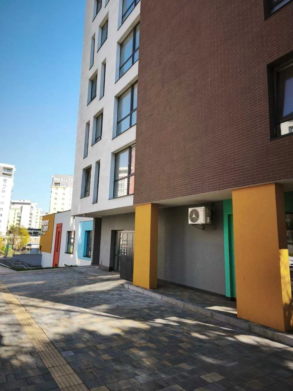 Sale of a unit in Britain