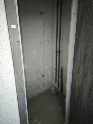 Sale of a unit in Britain