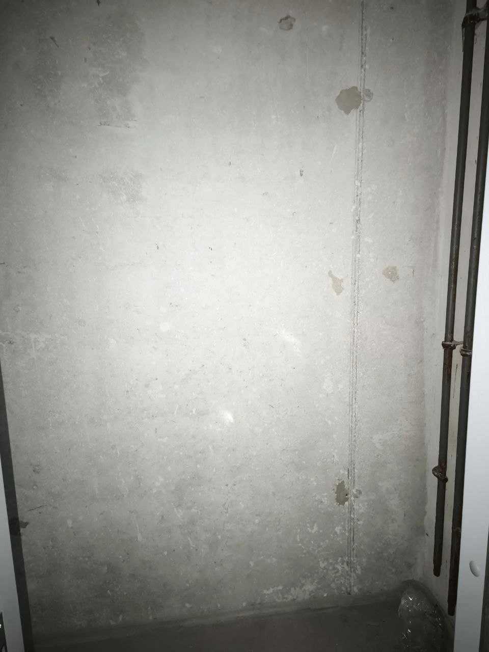 Sale of a unit in Britain