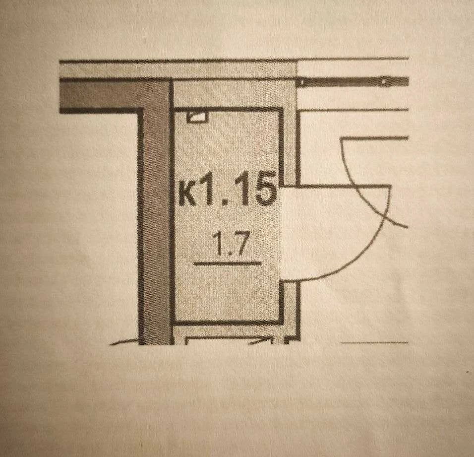 Sale of a unit in Britain