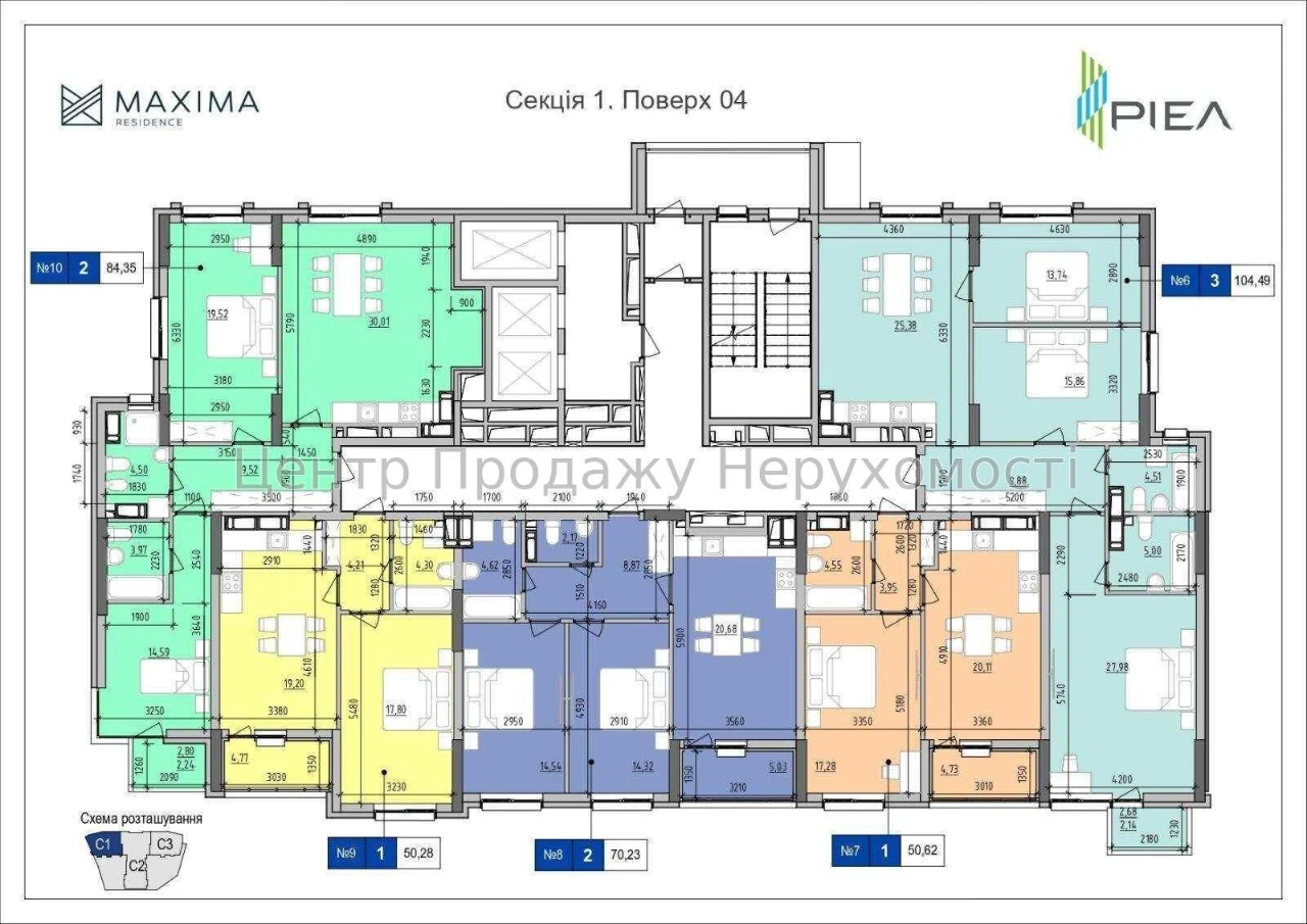 Продается 1-комнатная квартира в ЖК Maxima Residence, 50,62 м², 4/26, Печерский район