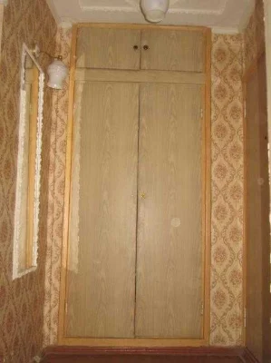 For Sale: 1-Bedroom Apartment Near Levad and Sportivna Metro Stations