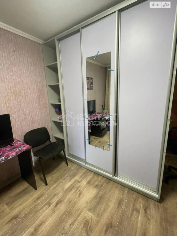 Продажа Квартиры в Роганском