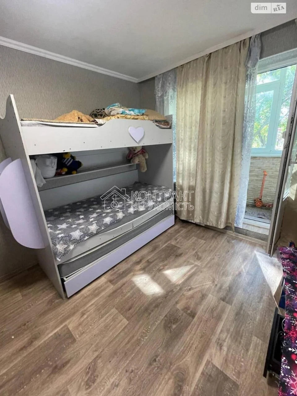 Продажа Квартиры в Роганском