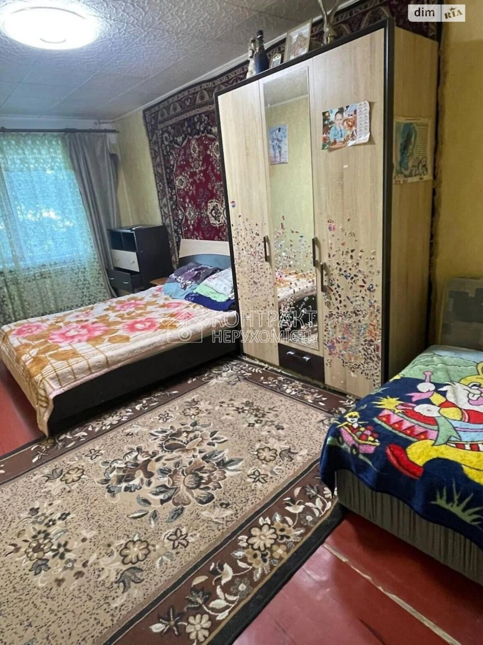 Продажа Квартиры в Роганском
