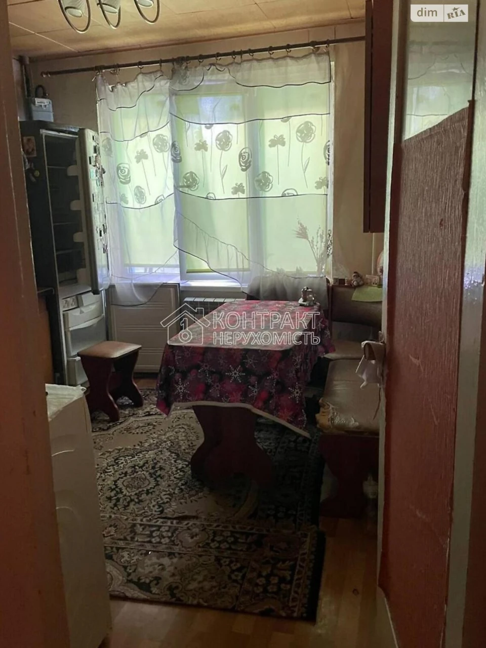 Продажа Квартиры в Роганском