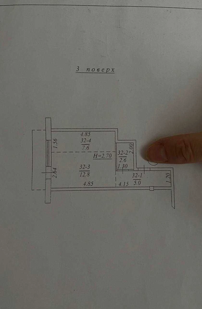 В продаже 1-комнатная квартира. 9 улица Люстдорфской дороги.