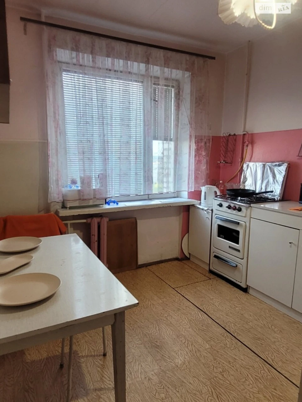 For sale Apartment Shevchenkivskyi