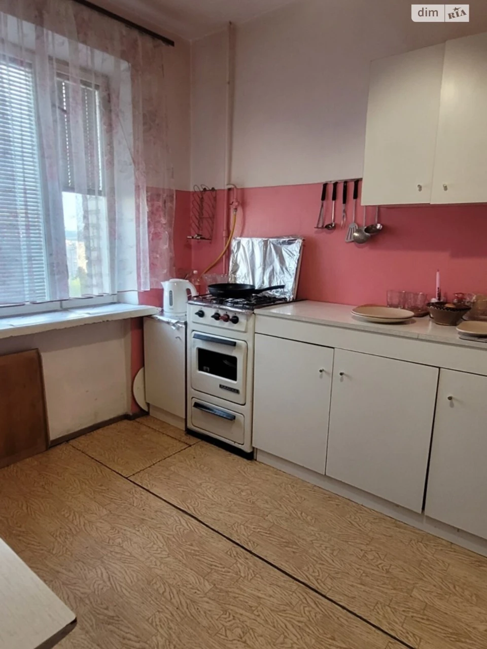 For sale Apartment Shevchenkivskyi