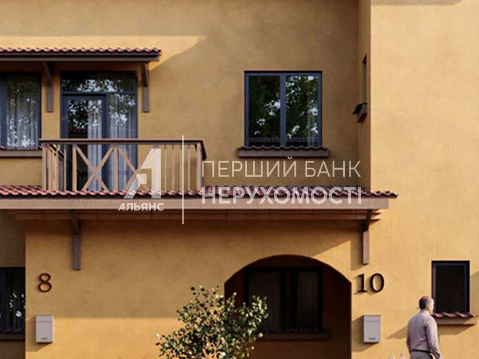 Будинок. Одеса, Здоровья