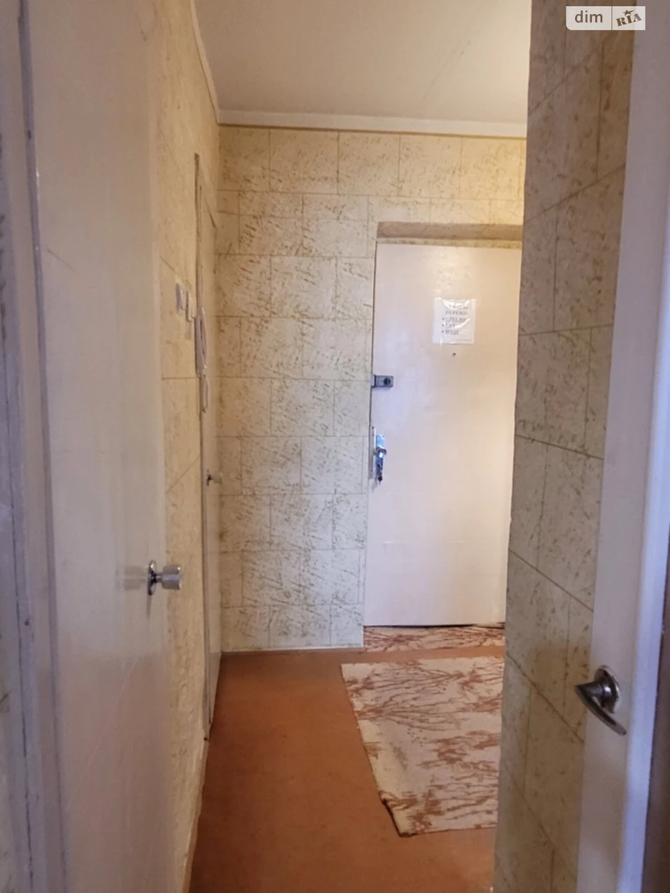 For sale Apartment Shevchenkivskyi
