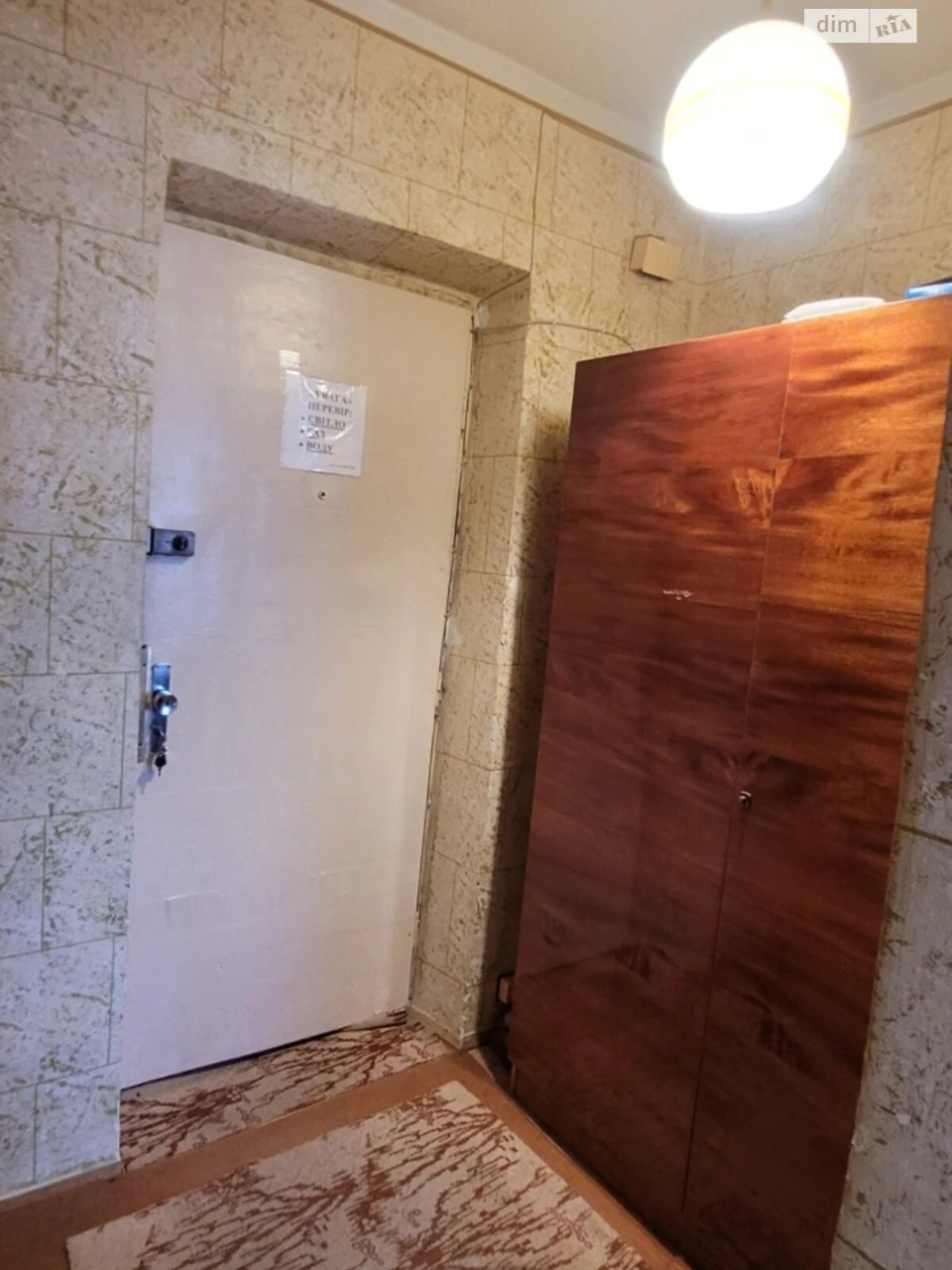 For sale Apartment Shevchenkivskyi