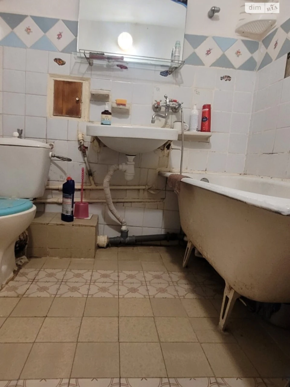 For sale Apartment Shevchenkivskyi