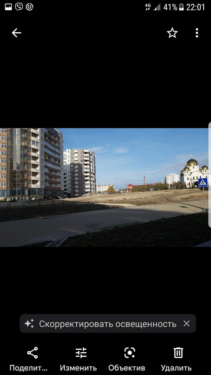 Selling 2-room apartment, owner, Kyivska new building, exchanging for a similar apartment.