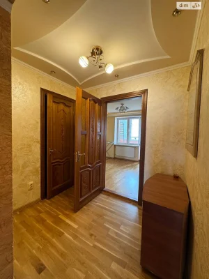 Long-Term Rental Apartment in Bam