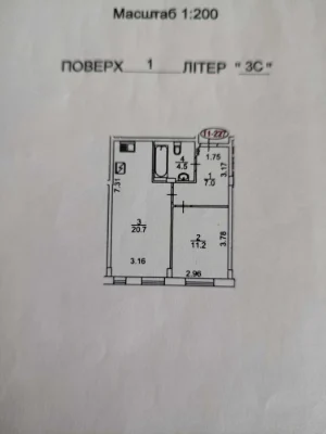 Продаж 1-к квартири в ЖК Комфорт Таун, Регенераторна, 4