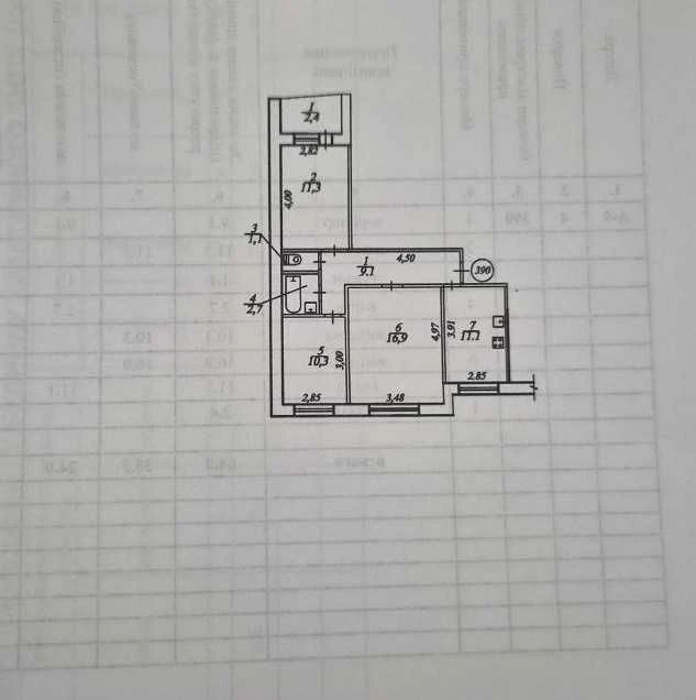 Продам 3-квартиру на Победе-4