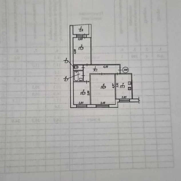Продам 3-квартиру на Победе-4