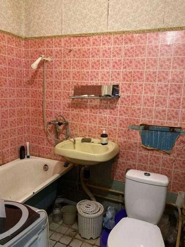 Great Opportunity! 1-bedroom apartment near Botanical Garden