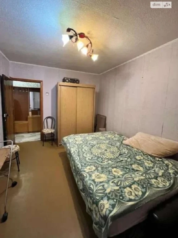 Apartment for Sale: Kyiv