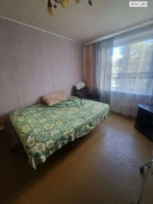 Apartment for Sale: Kyiv