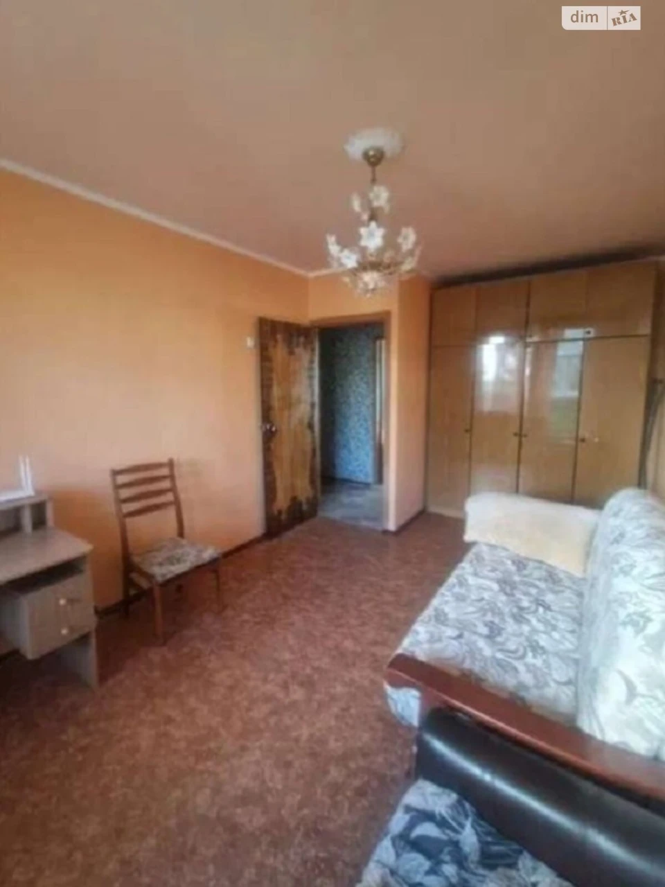 Apartment for Sale: Kyiv
