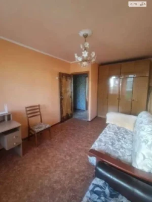 Apartment for Sale: Kyiv