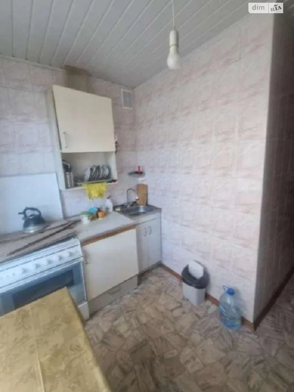 Apartment for Sale: Kyiv