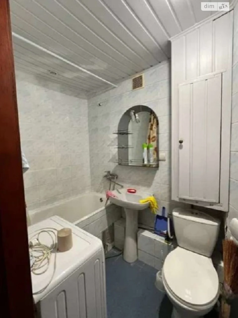 Apartment for Sale: Kyiv
