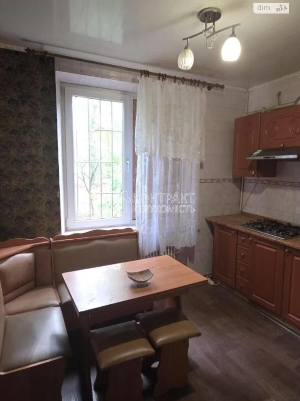 Продажа Квартиры Салтовка