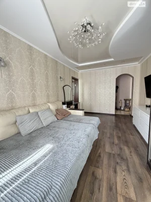 Продажа Квартира Городок Котовского