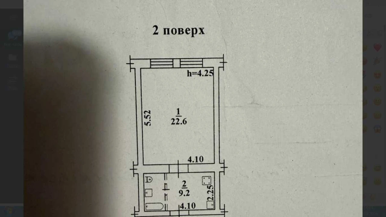 Продам квартиру в Центре Одессы! ул. Старопортофранковская