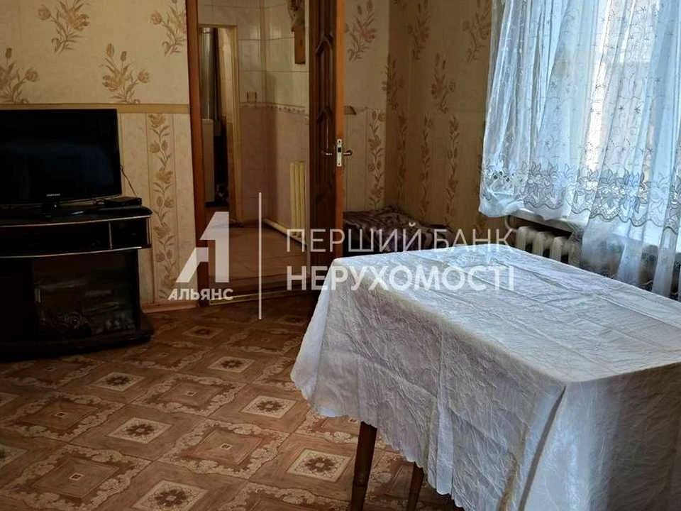 House. Odessa, Makovy